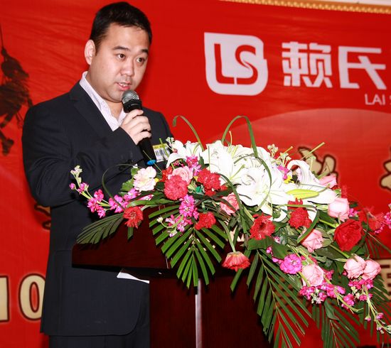 “突破創(chuàng)新?攜手共贏”國際?AST第79屆訓練營完美落幕